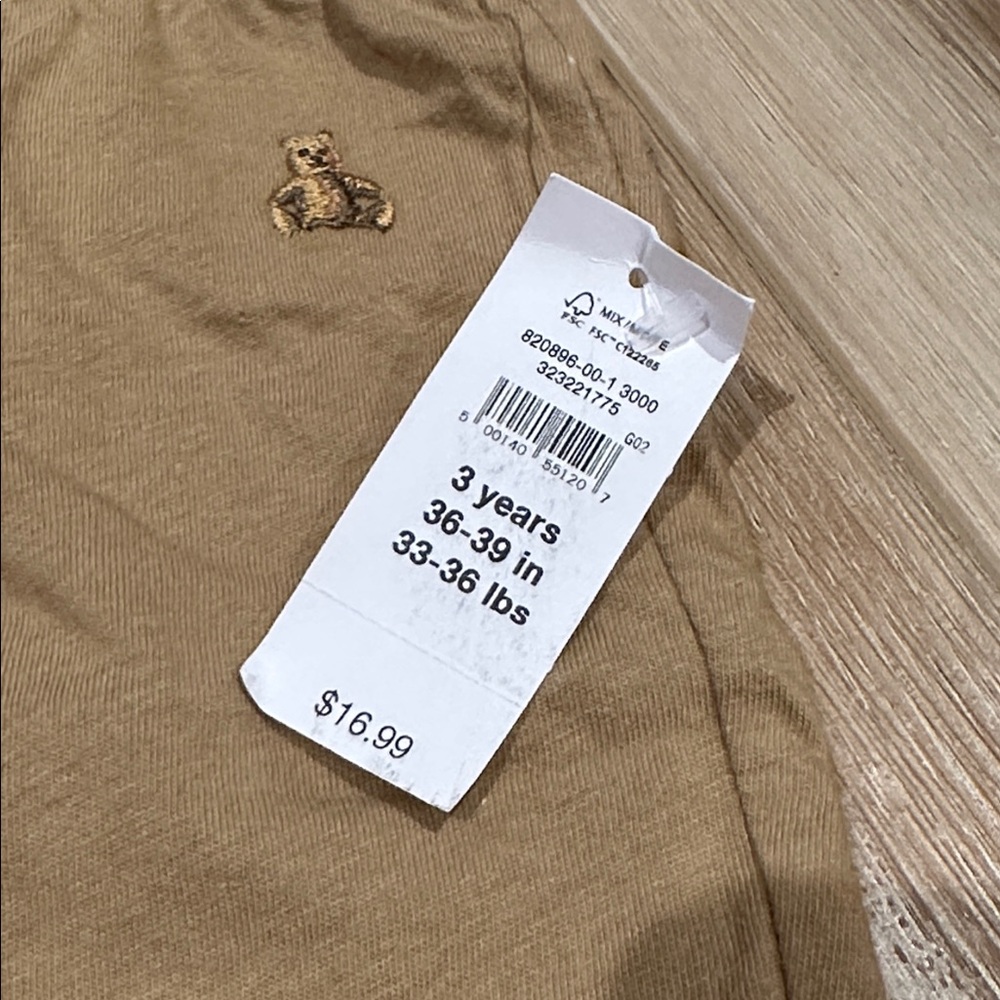 Tan Cargo Pants - Picture 2 of 4